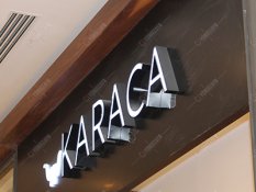 Kutu Harf Tabela
